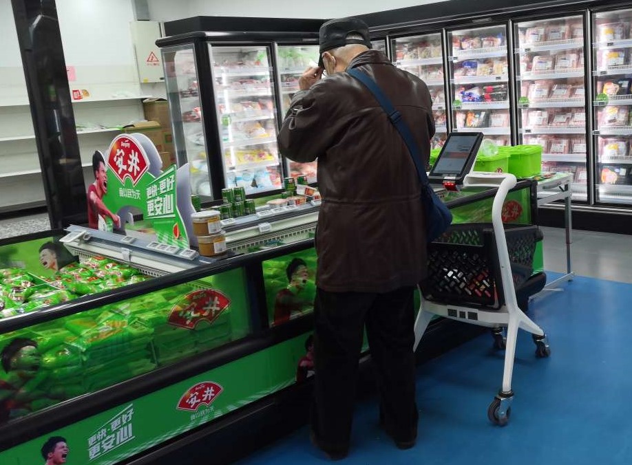 3 main advantages and 1 main disadvantage of smart shopping cart