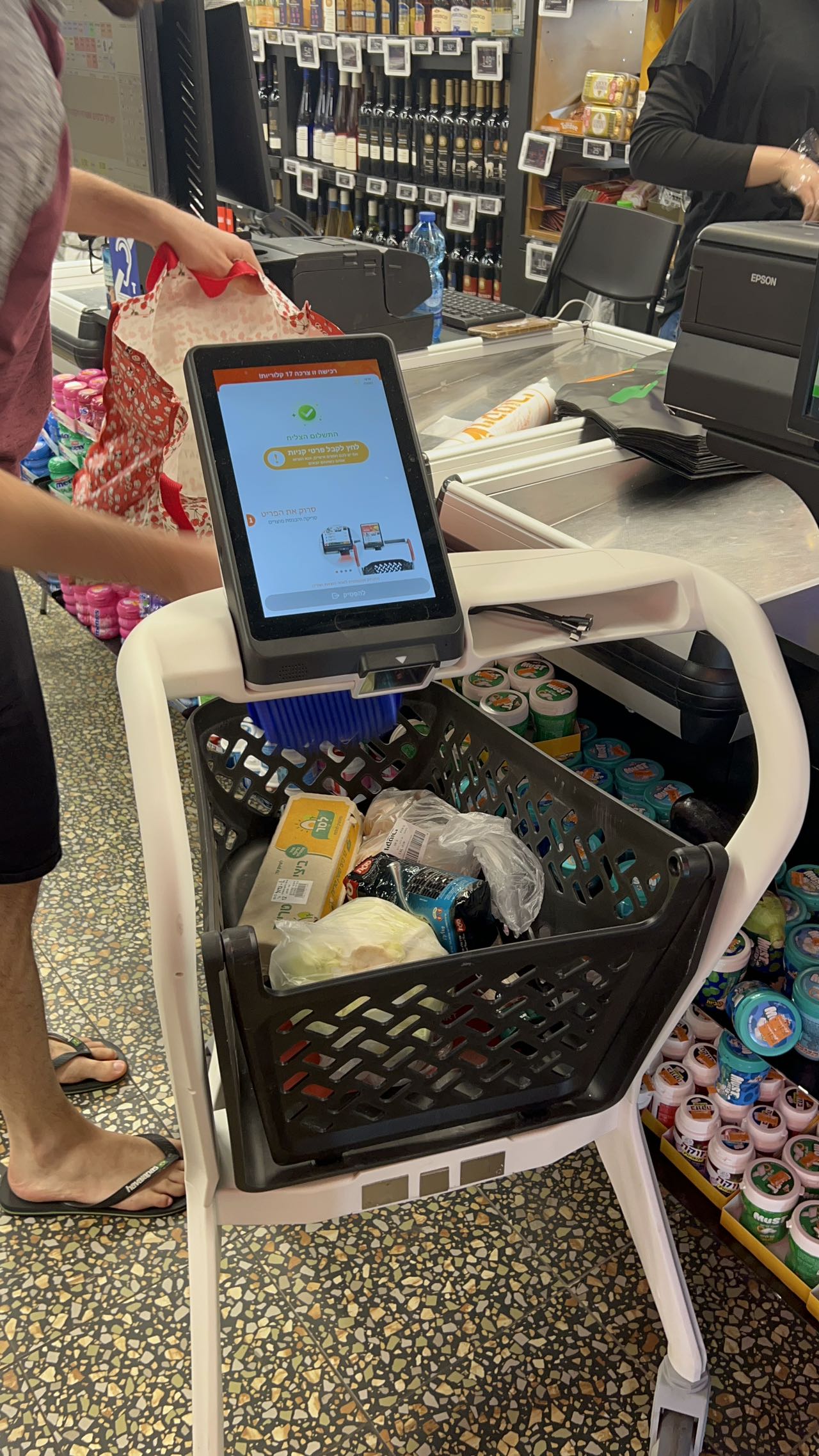 An introduction of IoTbased automatic and frictionless smart shopping